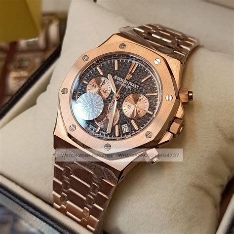 best replica watches pakistan|watchesreplica pakistan.